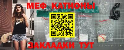кокаин Канаш
