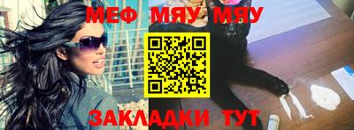 кокаин Канаш