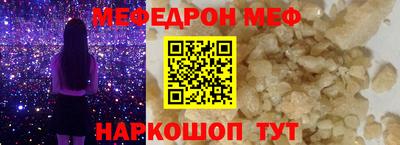 бутик Кандалакша