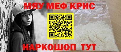 прущие грибы Камышлов