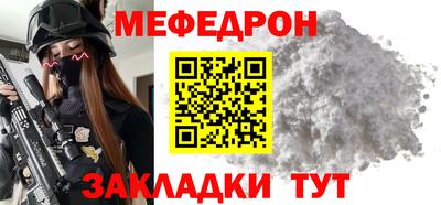 кокаин Канаш