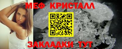 прущие грибы Камышлов