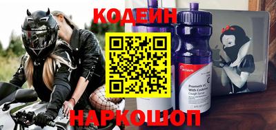 прущие грибы Камышлов
