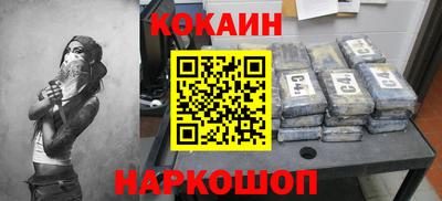 прущие грибы Камышлов