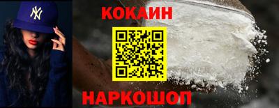 прущие грибы Камышлов