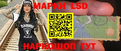 кокаин Канаш