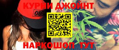 бутик Кандалакша