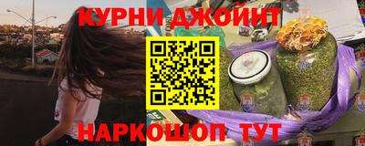кокаин Канаш