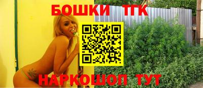 кокаин Канаш