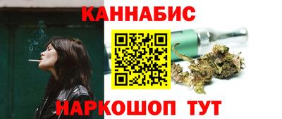 кокаин Канаш