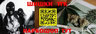 прущие грибы Камышлов
