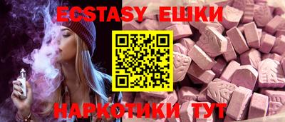 кокаин Канаш
