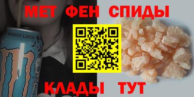 бутик Кандалакша