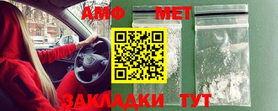 кокаин Канаш