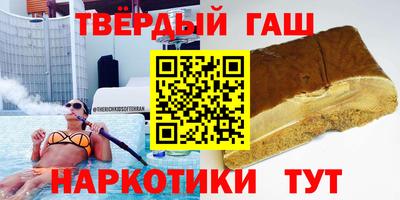прущие грибы Камышлов