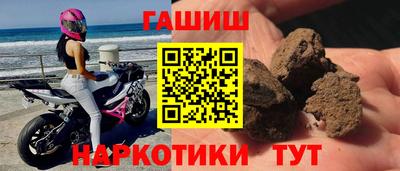 кокаин Канаш