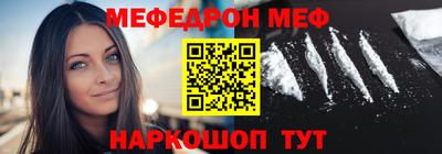 прущие грибы Камышлов