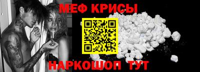 бутик Кандалакша