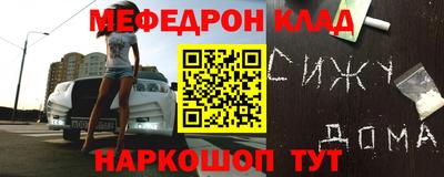 прущие грибы Камышлов