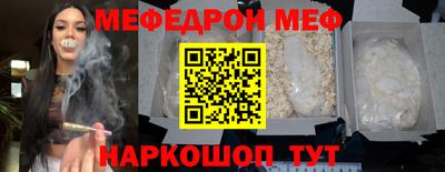 прущие грибы Камышлов