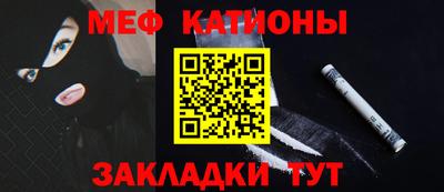 кокаин Канаш