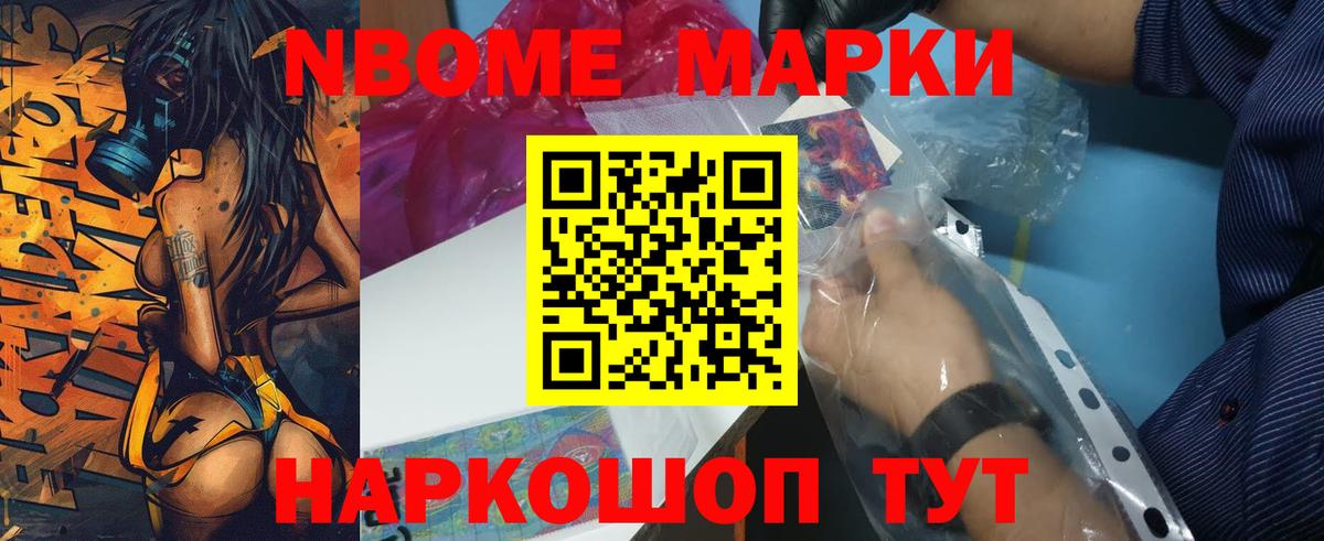 LSD-25 экстази  Лсд 25 экстази ecstasy  Вход с VPN  LSD-25 экстази ecstasy  Красноуфимск 