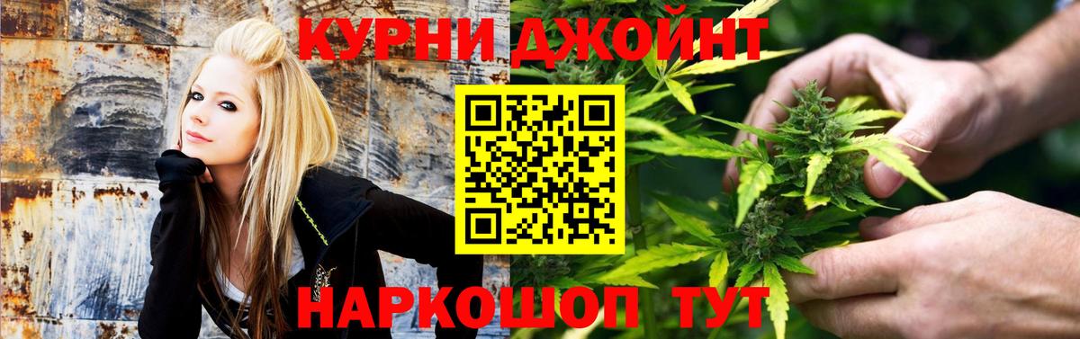 Шишки марихуана LSD WEED  МАРИХУАНА ГИДРОПОН  Марихуана планчик  Вход с VPN  МАРИХУАНА конопля  Красноуфимск 